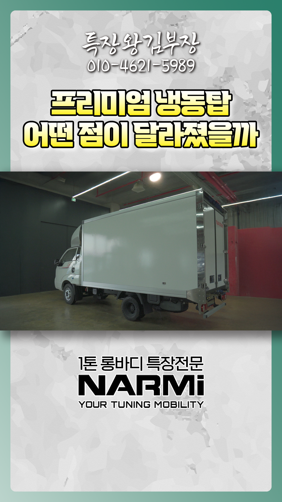 유투브 썸네일