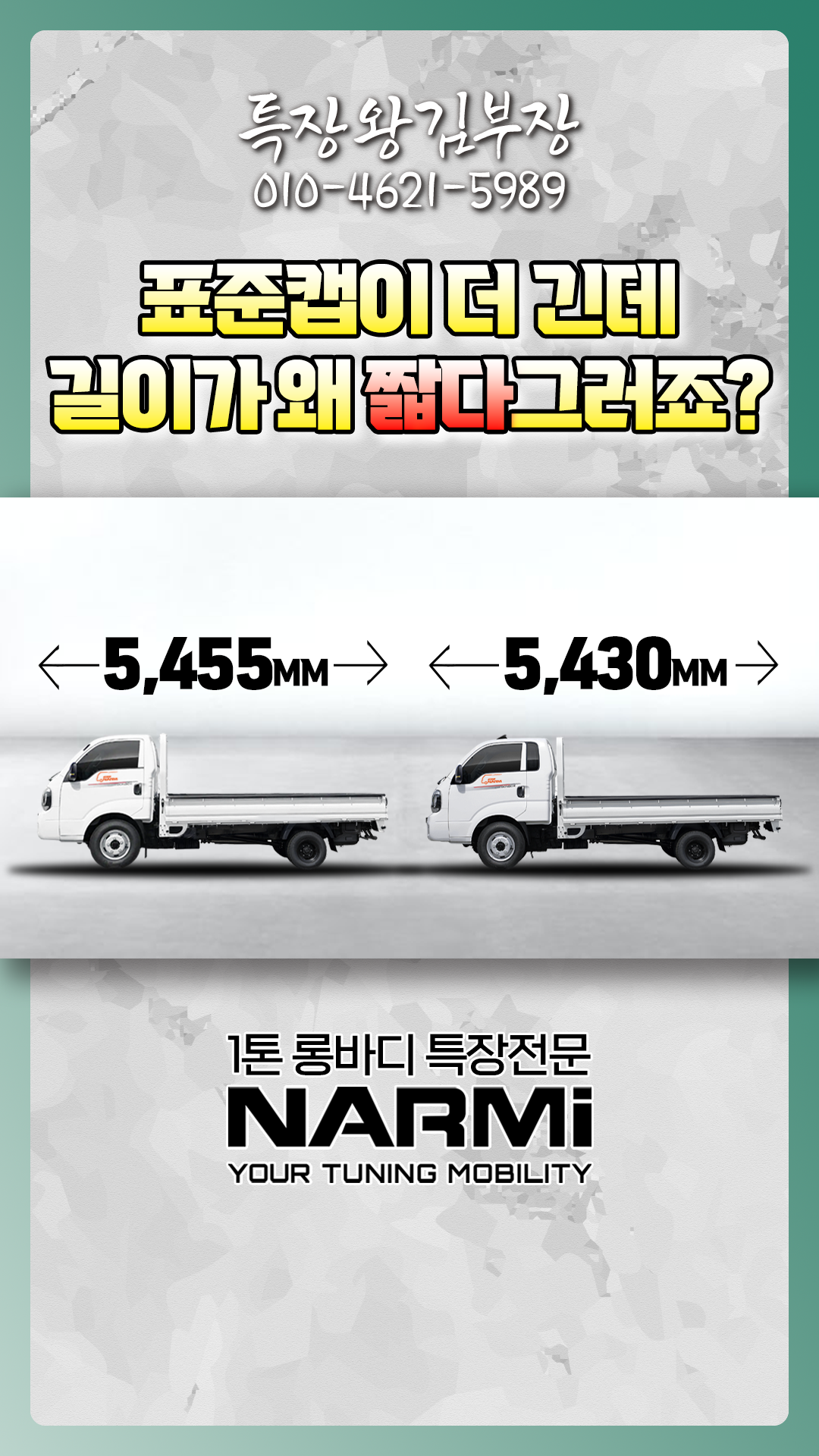유투브 썸네일