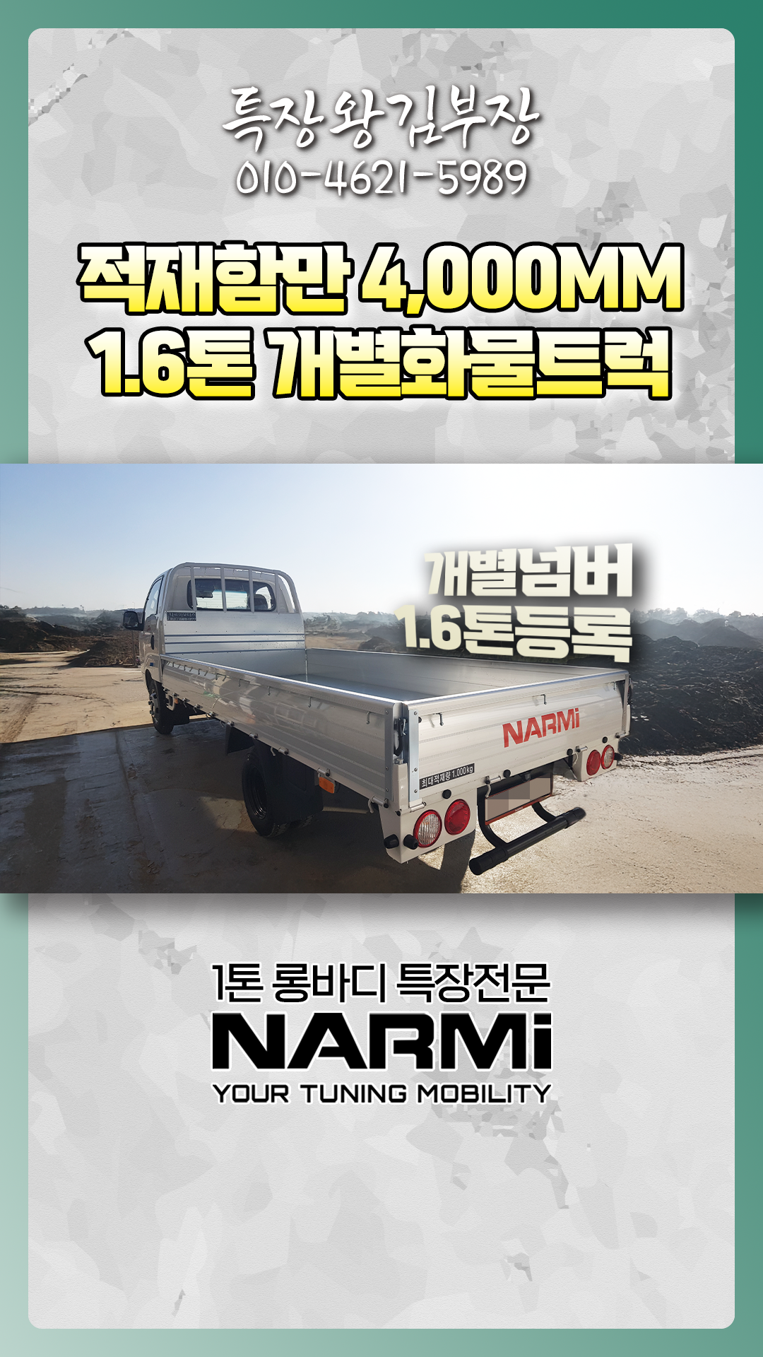 유투브 썸네일