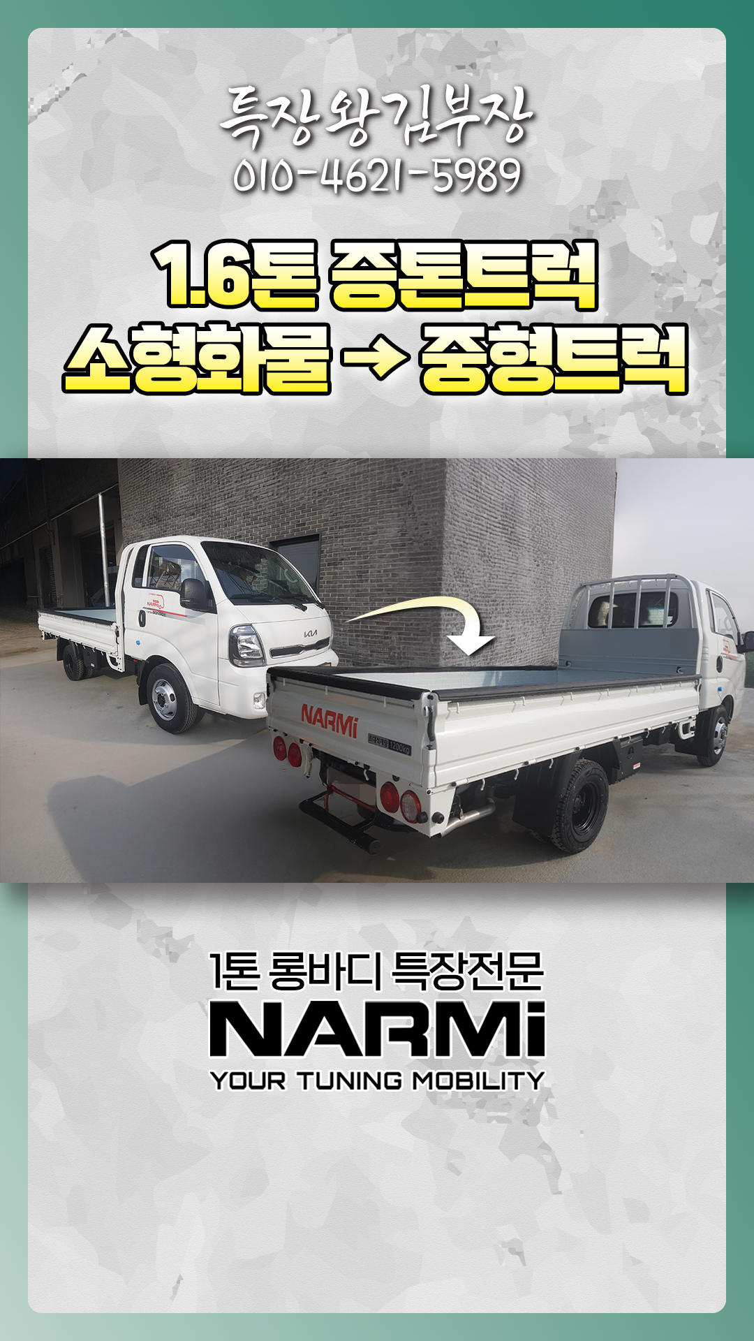 유투브 썸네일
