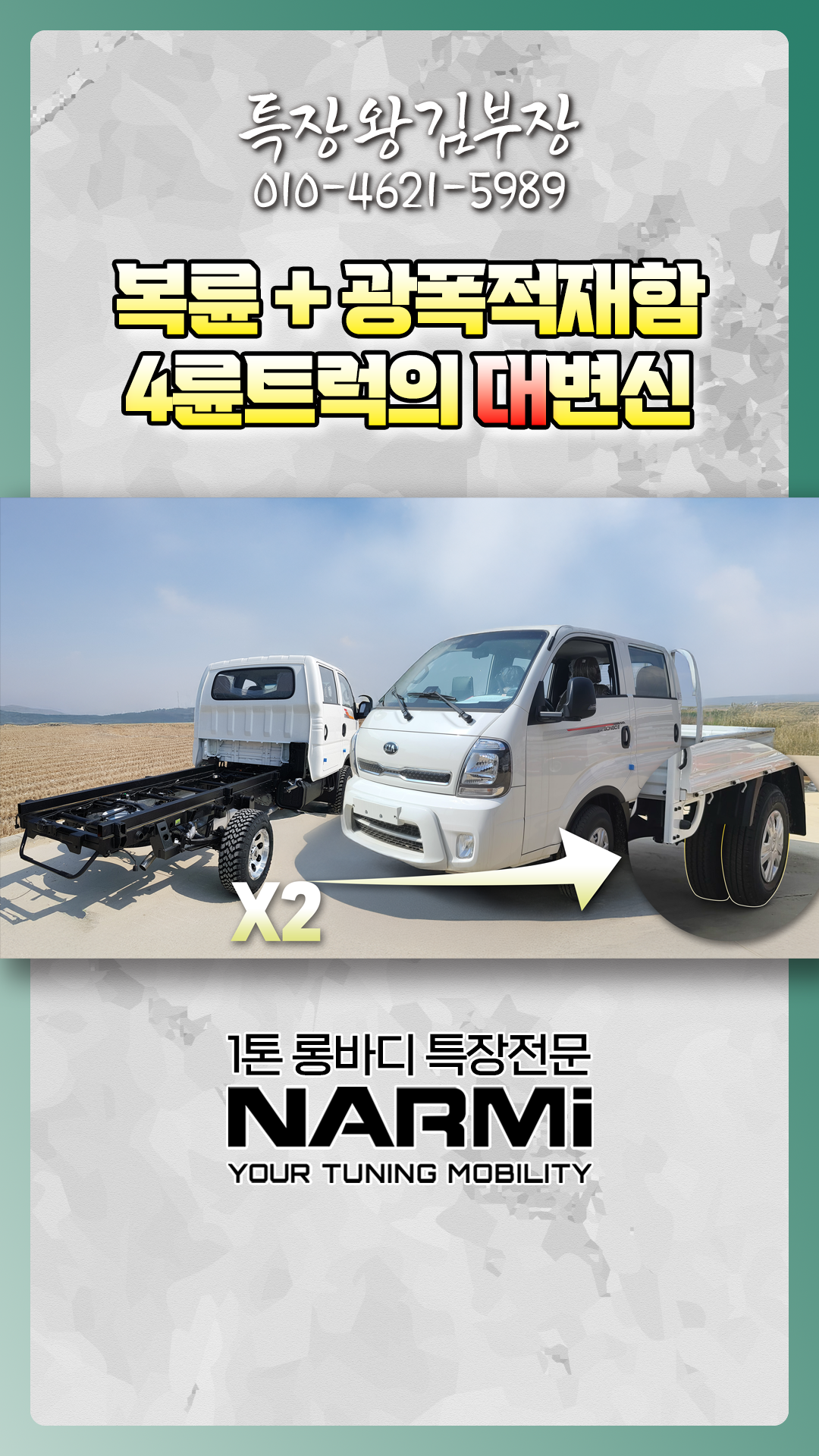 유투브 썸네일