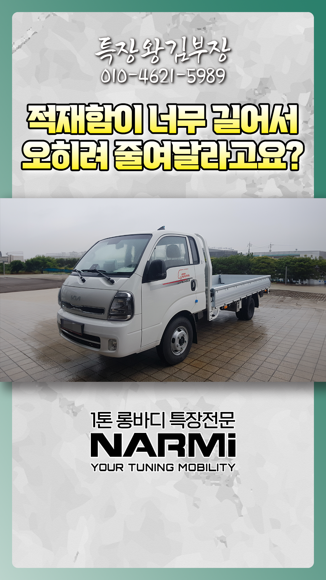 유투브 썸네일