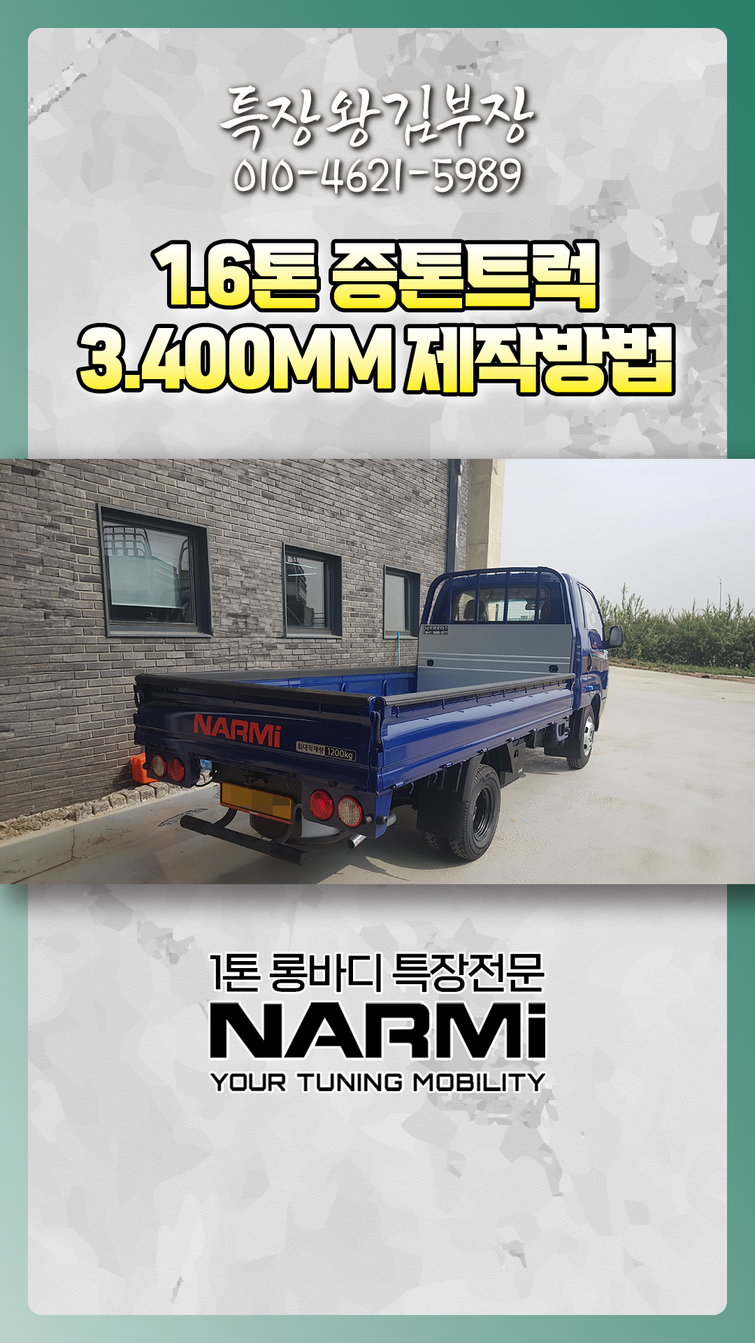 유투브 썸네일