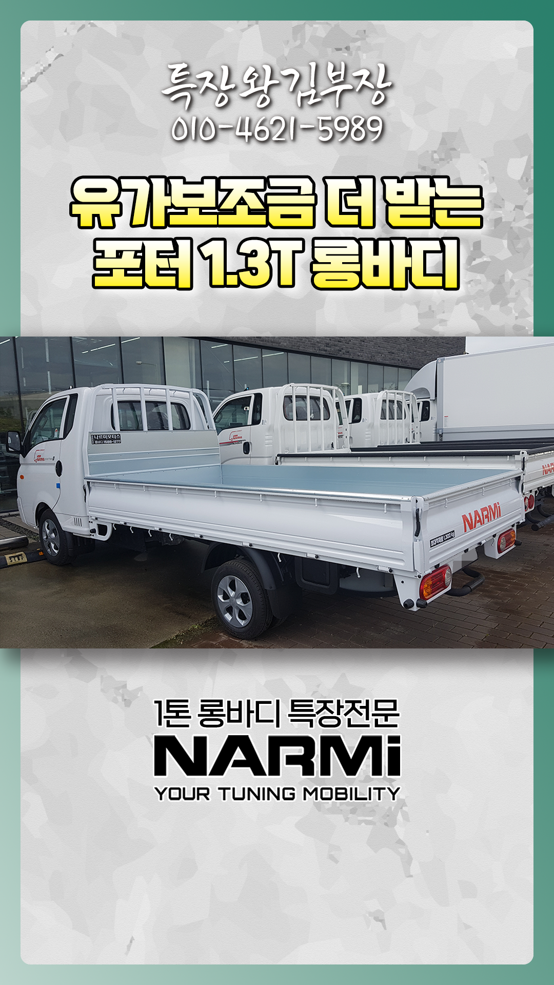 유투브 썸네일